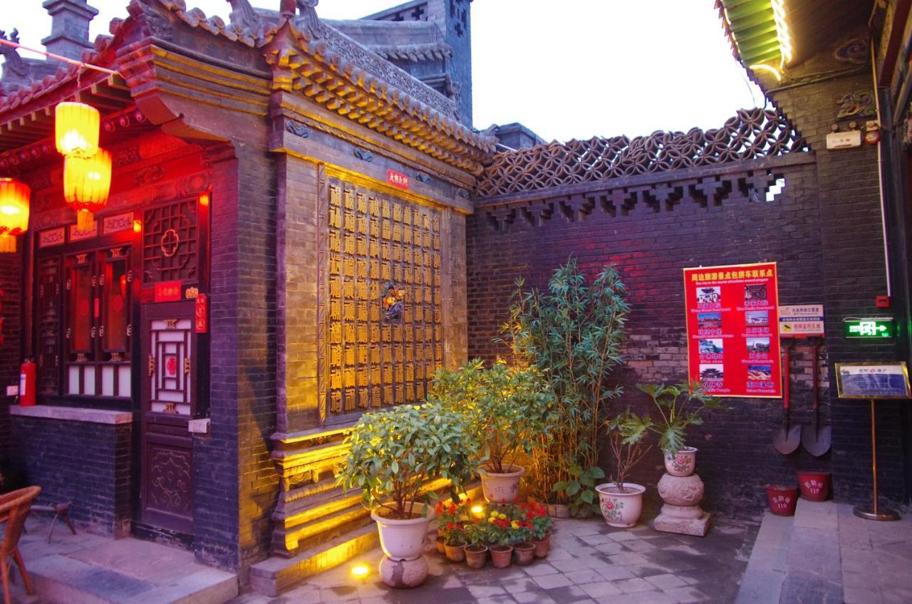 Pingyao Cheng Jia Hotel Eksteriør billede