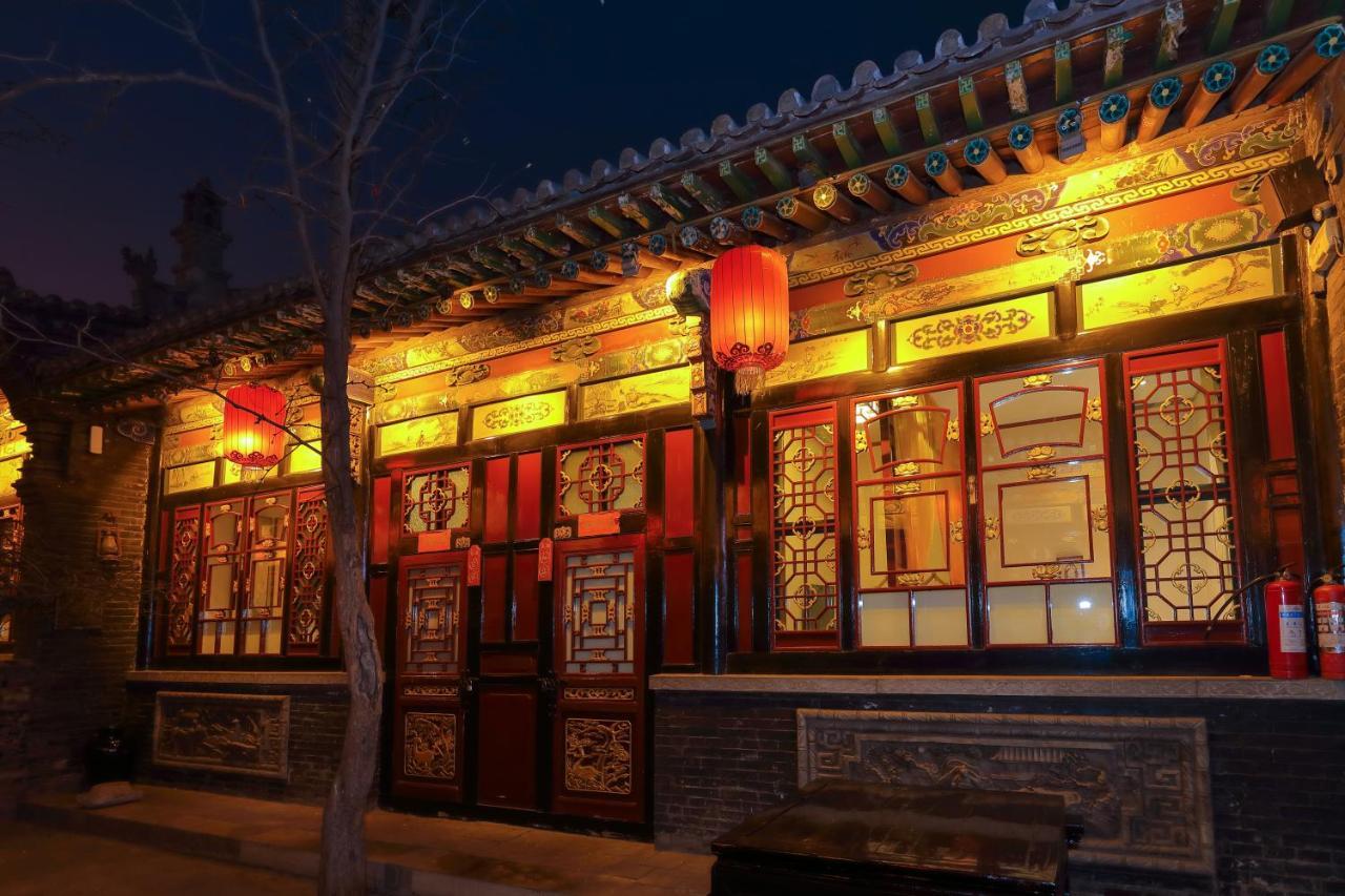 Pingyao Cheng Jia Hotel Eksteriør billede
