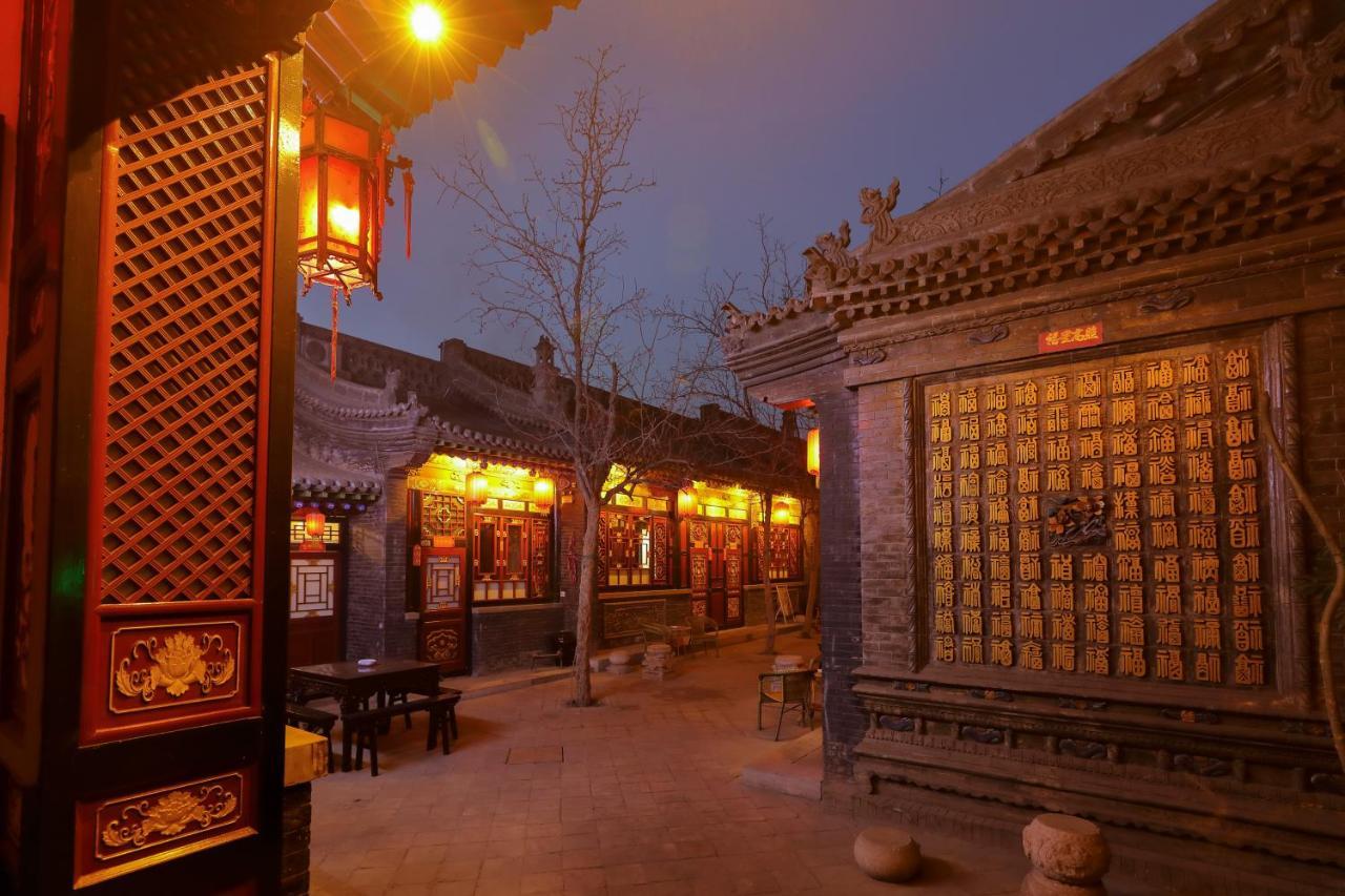 Pingyao Cheng Jia Hotel Eksteriør billede