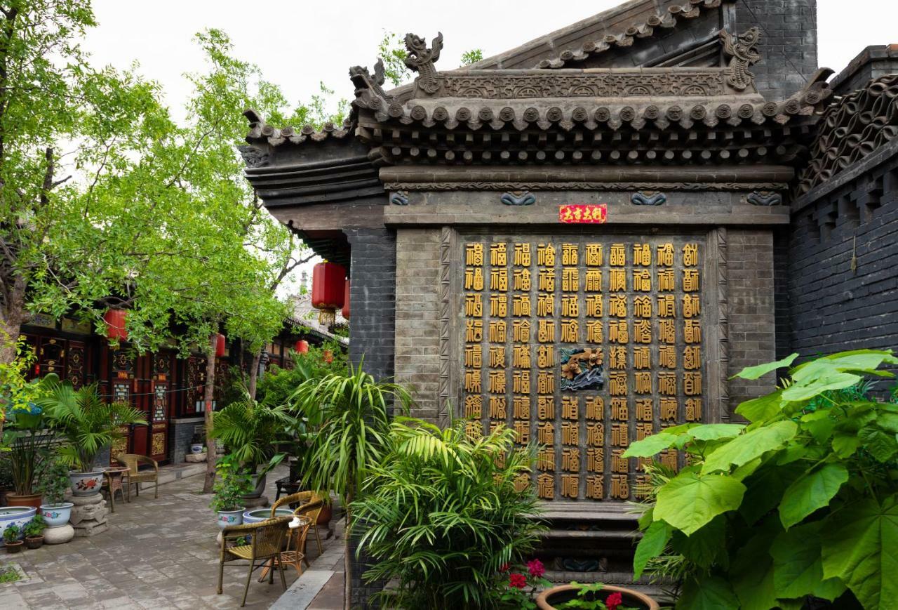 Pingyao Cheng Jia Hotel Eksteriør billede